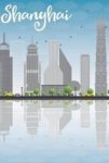Shanghai Skyline Notebook & Journal. Productivity Work Planner & Idea Notepad - Brainstorm Thoughts Self Discovery To Do List Pa