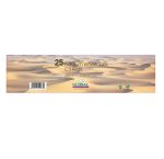 458X324 C3 Kraft Envelopes PK25