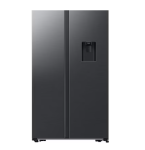 Samsung 560L Side X Side Fridge With Water Dispenser Black – RS57DG4100B