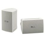 Yamaha NS-AW194 High Performance Outdoor Speakers – White