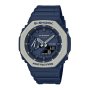 Casio G-shock Men's 200M Carbon Core - GA-2100 Series - Blue