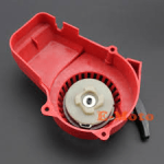 Easy Pull-start - Red
