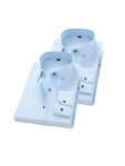 2PCS Men's Solid Color Cotton Blend Long Sleeve Formal Button Down Shirts Set Men's Spring Fall Business Shirt With Diamond Butt
