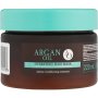 Argan Origins Argan Oil Hair Mask 220ML
