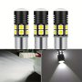 2PCS Car LED Brake Light BULBS1156 BA15S BAU15S 1157 BA15D BAY15D P21/5W P21W PY21W LED Auto Turn Signal Lamp White Stop Lighting Reverse Brake