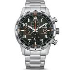 Eco-drive Chronograph Collection