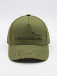Baseball Cap In Olive Green - Olive Green Onesize