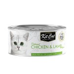 Wet Cat Food Deboned Chicken & Lamb - 80G