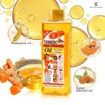 Turmeric Whitening Oil Dark Spot Remover
