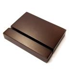 Pre-loved Wooden Block - Each