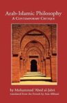 Arab-islamic Philosophy - A Contemporary Critique Paperback