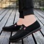 Men's Trendy Old School Style Slip On Loafer Shoes Comfy Non Slip Casual Walking Shoes Men's Footwear