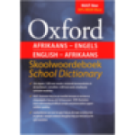 Oxford A5 English & Afrikaans School Dictionary