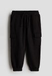 Cargo Joggers - Black