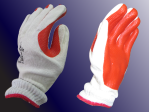 Safety Gloves