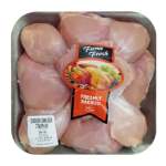Farm Fresh Chicken Star Pack Skinless 1KG