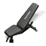 Adjustable Bench