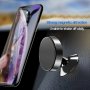 Universal Magnetic Car Phone Holder - Black