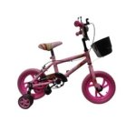 Minhaj 12" Dua Bicycle – Pink