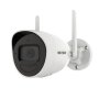 Hikvision Bullet Wireless Outdoor Security Camera 2.8MM Lens 2MP