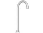 Hikvision DS-1619ZJ Ptz Bracket Swan Neck Bracket