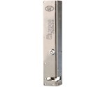 Centurion LK25-2-1 Accessory Glx 900 Gatelox Electric Lock Left