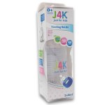Feeding Bottle 240ML - Slow Flow 0+ Months