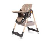 Emerald Baby Deluxe Adjustable High Chair V2 - Khaki