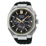 Seiko Astron Gps Solar Titanium Watch