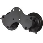 RAM Mounts RAM Double Suction Cup Base With Universal Amps Hole Pattern