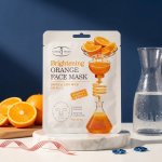 Aichun Beauty Orange Brightening Sheet Mask