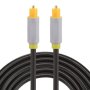 1.5M OD5.0MM Toslink Male To Male Digital Optical Audio Cable