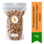 Ib Cape Beans Red Speckled Beans / Sugar Beans 1KG - Premium Whole Pulse Nutrient-rich Legume For Traditional Soups & Stews South Africa - 1KG