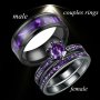 2PCS/SET Luxury Men's Couple Jewelry 8MM Wide Purple Patch Black Titanium Steel Men's Statement Ring Exquisite Gun Black Purple Princess Engagement Wedding Ring Couple