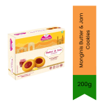 Butter & Jam Cookies 200G Buttery Shortbread With Sweet Jam Centre Soft Crumbly & Classic Treat South Africa India Bazaar - 200G