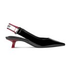Nolene Slingback Pumps -black ruby