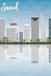Seoul Skyline Notebook & Journal. Productivity Work Planner & Idea Notepad - Brainstorm Thoughts Self Discovery To Do List Paper