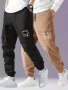 2PCS Boy's Smile Face Pattern Jogger Cargo Pants With Drawstrings Casual Comfy Pants Outdoor Trousers