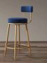 Modern Luxury Bar Stool
