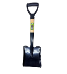 Shovel Square Mouth