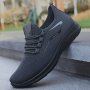 Men's Casual Sneakers - Breathable Knit Non-slip Eva Sole Lace-up All-season Comfort Shoes