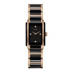 Integral Diamonds Watch 01.153.0612.3.071