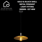 Goldair Gold & Black Shell Metal Pendant Light Fitting - 300MM - E27 40W