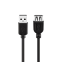 USB 2.0 Hi-speed Extension 5M Cable - Black