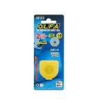 Blades Rotary RB18-2 2PK 18MM