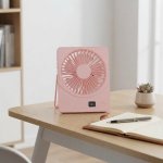 Portable Rechargeable Desktop USB Fan