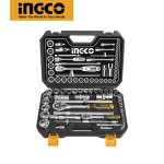 45 PC 1 4” Socket Set