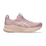 ASICS Women's Gel-kayano 32 Road Running Shoes