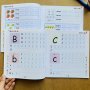 Kids' English Handwriting Practice Set - 2 Books For Alphabet & Common Words Tracing Ideal For Letter And Word Learning