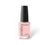Solargel Polish Artsy-fartsy 470 15ML